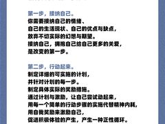 -观心实验室·心理咨询(上海旗舰店)