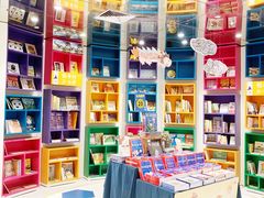 -扶光书店(中环店)