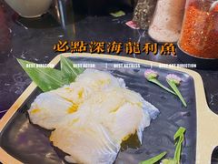 -鹤江桥·红油牛肉粉(SKP店)