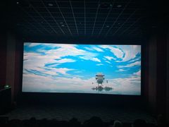 -百美汇影城(LUXE嘉里中心店)