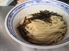 -大时代美食面馆