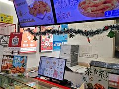-1973继光香香鸡(金桥国际店)