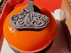 -萬春金福下午茶(故宫店)