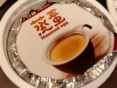 原味蒸蛋-乡村基(双流时代奥特莱斯餐厅)