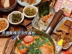 -小满手工粉(上海月星环球港店)