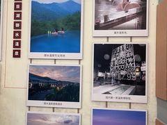 -天目湖山水园