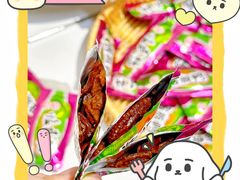 -郴州特产舜华临武鸭(郴州西站店)