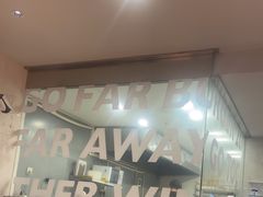 -狗發汉堡(湖塘店)