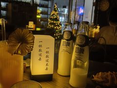 -故遥酒馆.赛事直播