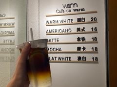-Cafe on warm(丹霞店)