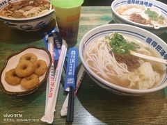 -鑫花溪牛肉米粉(东环大润发店)