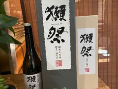 -虹料理·日料放题(悠方店)