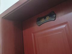 -巢湖名吃·徽府农家菜(半汤店)