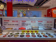 -犇鼎牛潮汕牛肉火锅(新辰里学清路店)
