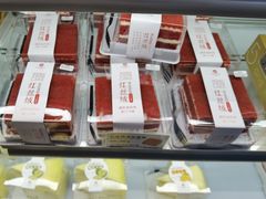 -山山家·新鲜烘焙(现代城店)