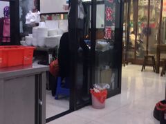 -回坊马二饺子馆