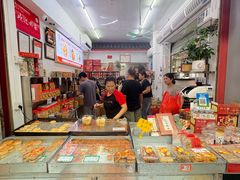-权记饼食(开元店)
