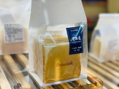 -BreadTalk面包新语·烘焙蛋糕(广州白云五号店)