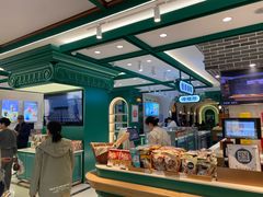 -老鼎丰(靖宇街总店)
