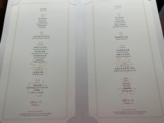 -无味舒食(思南公馆店)