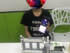 -童程童美·信息学竞赛·机器人编程·少儿编程(大钟寺校区)