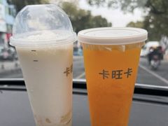 -卡旺卡(黄山银街店)