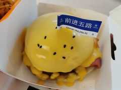 -前进5路汉堡炸鸡(汉街skp店)