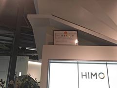 -海马体照相馆(深圳万象天地店)