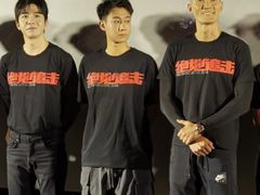 -英皇电影城(英皇集团中心IMAX店)