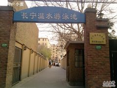 -DBSWIM深呼吸国际游泳培训(黄浦店)