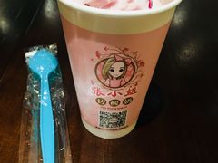蓝莓炒酸奶-张小姐炒酸奶