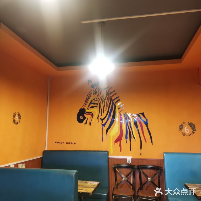 好多海(万品汇生活广场店)图片