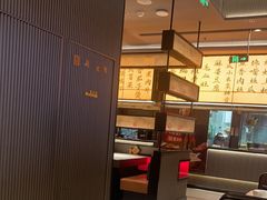-辛香汇·现炒川菜(城北万象城店)