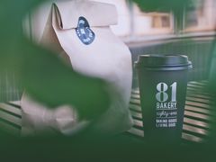 -81BAKERY(大学路店)