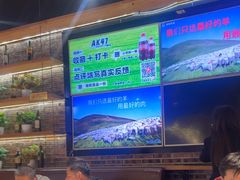 -AK47烤羊腿串吧(柳浪家园店)