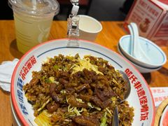-怪噜范·老贵阳街头名小吃(汇金星力城店)