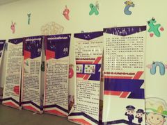 -天津图书馆(复康路馆)