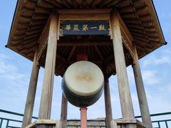 -京东石林峡风景区
