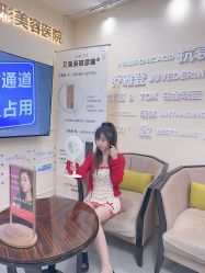 体验前-苏州维多利亚美容医院