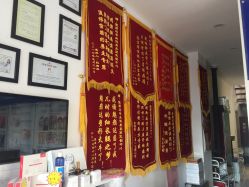 -魅颜达中日韩美容养生会所