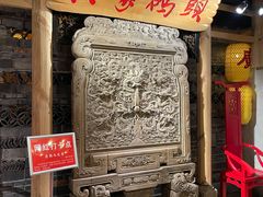 -黄家码头老火锅(解放碑旗舰店)