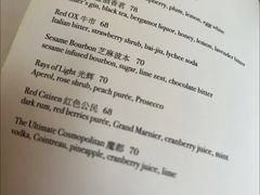 -龙门阵茶屋川菜馆(武康路店)