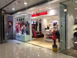 -mikihouse(国贸商城店)