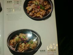 菜单-筋头巴脑牛一锅(朝阳路总店)