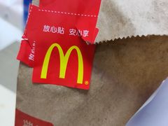 -麦当劳(滨河路DT店)