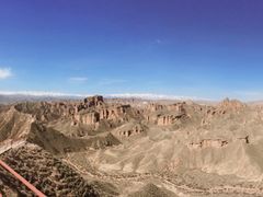 -冰沟丹霞旅游景区