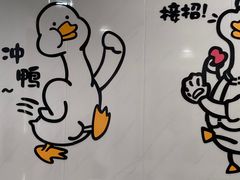 -湘黑鸭(总店)