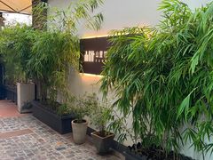 -山壹竹庭院餐厅