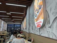 -众品老方子锅贴甜沫(李村店)