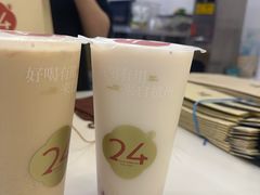 -炖物24章·顺时轻养茶(杭州保利时光里店)